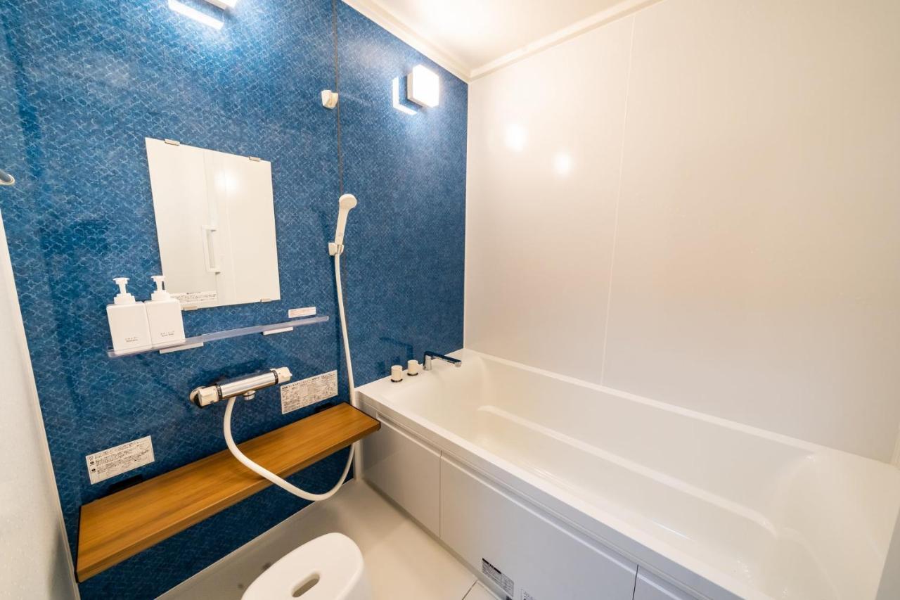 Livegrace House Lake Saiko 西湖古民家 Yamanashi  Ngoại thất bức ảnh